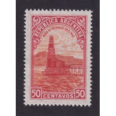 ARGENTINA 1935 GJ 790 ESTAMPILLA NUEVA MINT FILIGRANA LADO MENOR U$ 13